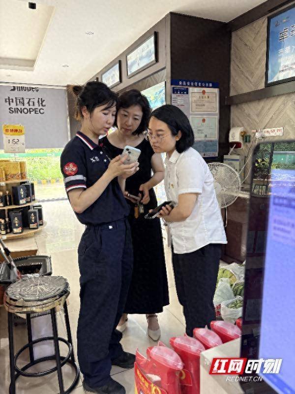 福盈策略 岳阳石油开展“心系一线·情暖油站” 关怀行动