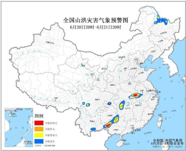 华信配资 水利部、中国气象局联合发布红色山洪灾害气象预警，涉及河南东南部等地