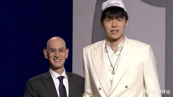 富通优配 杨瀚森林葳的判若云泥, 说明中国球员征服NBA只能是中锋